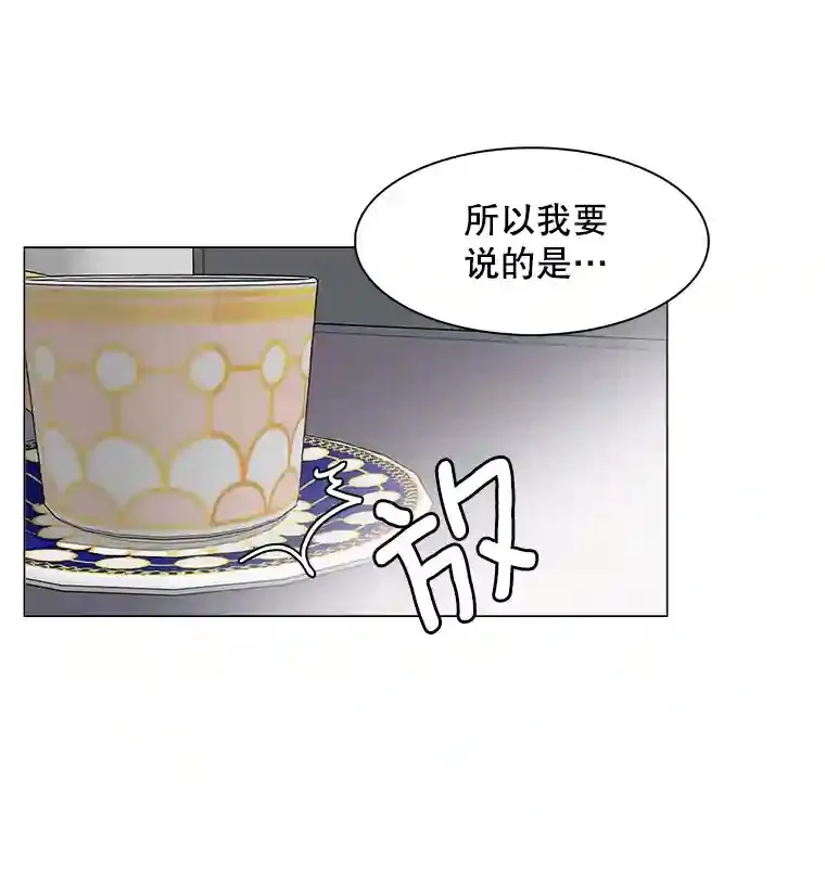 11.街头公演85