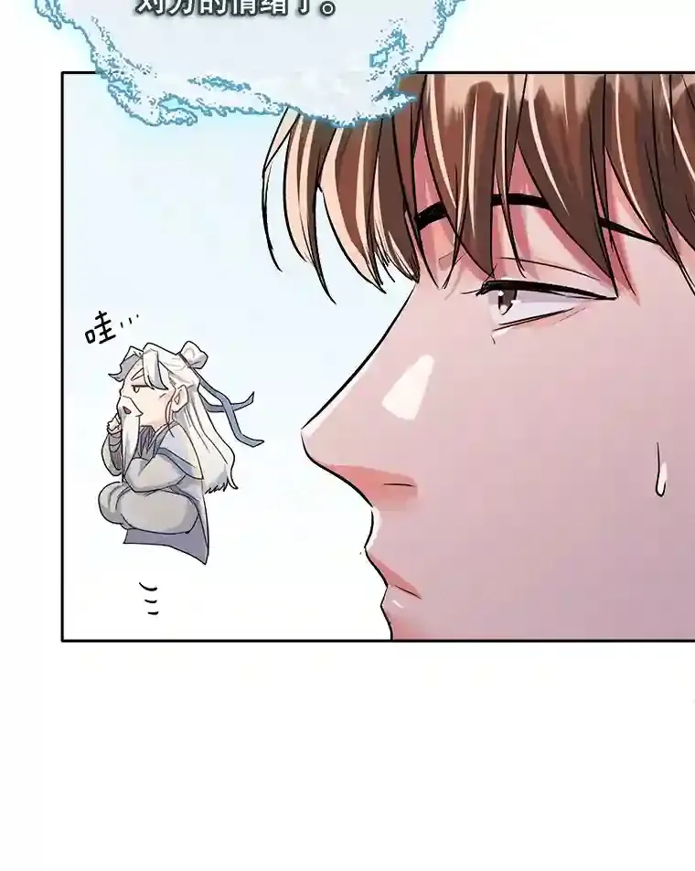 45.帮助佑旻100