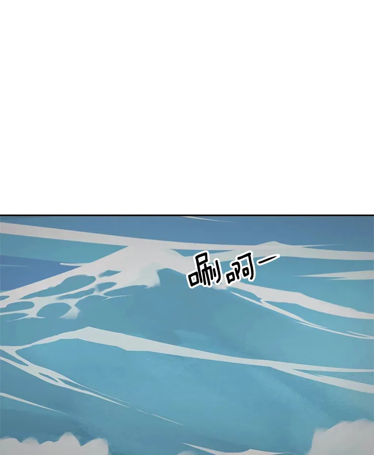 48.跳海救人26