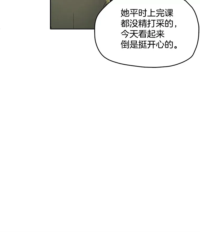 56.综艺“首秀”24