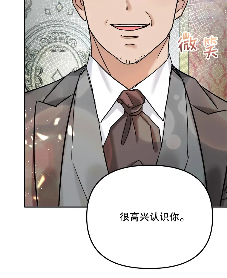 80.总统宴会131