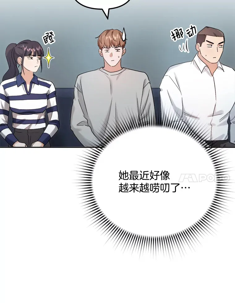 72.票房反败为胜36