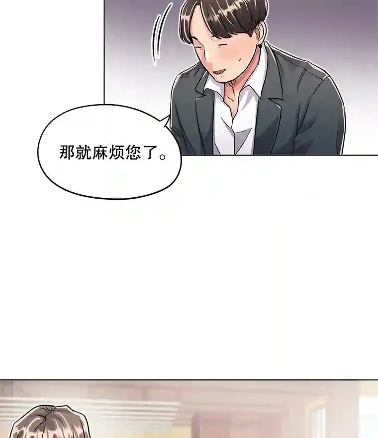 21.遇见韩世彬61