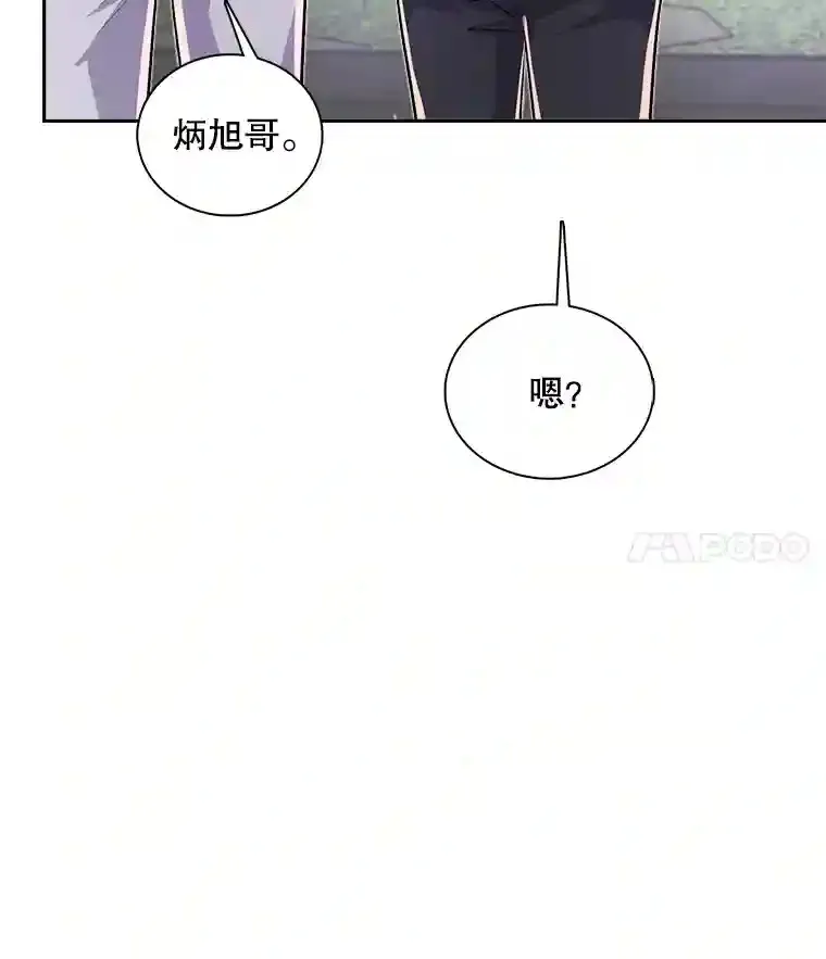 42.粉红色气氛25