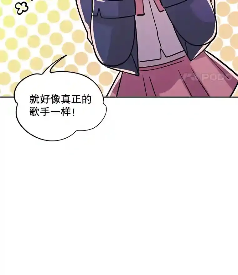 41.唱跳表演60