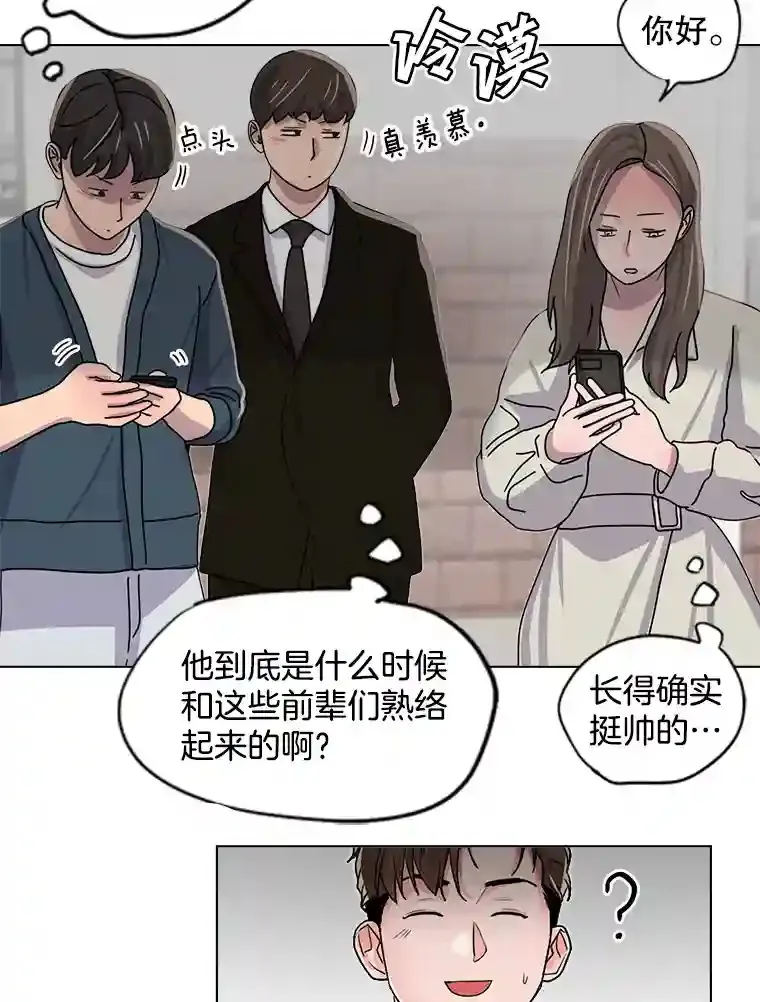 27.第1次拍摄66