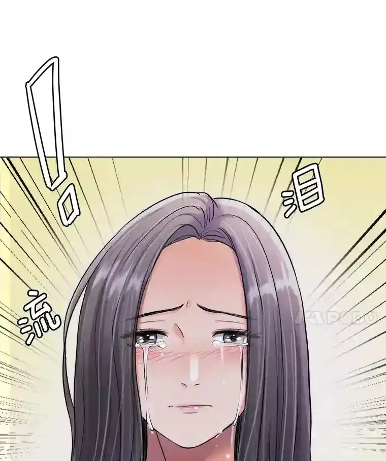 28.安慰83