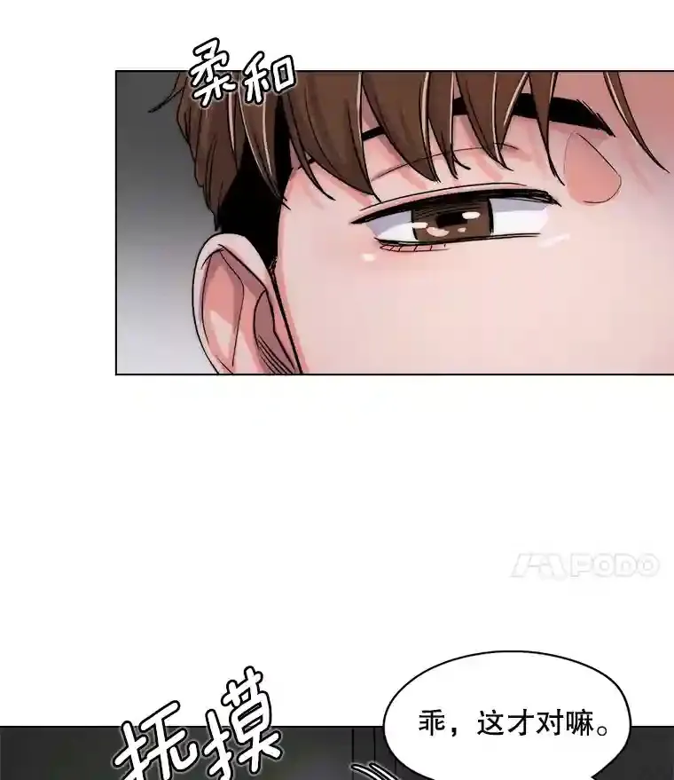 26.警告55