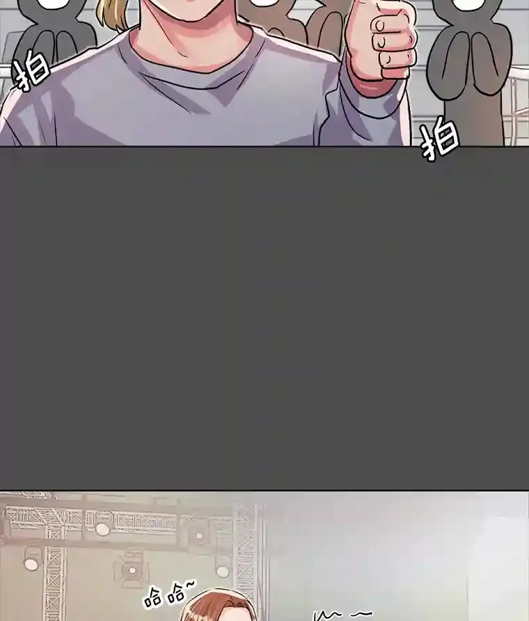 32.吃醋12