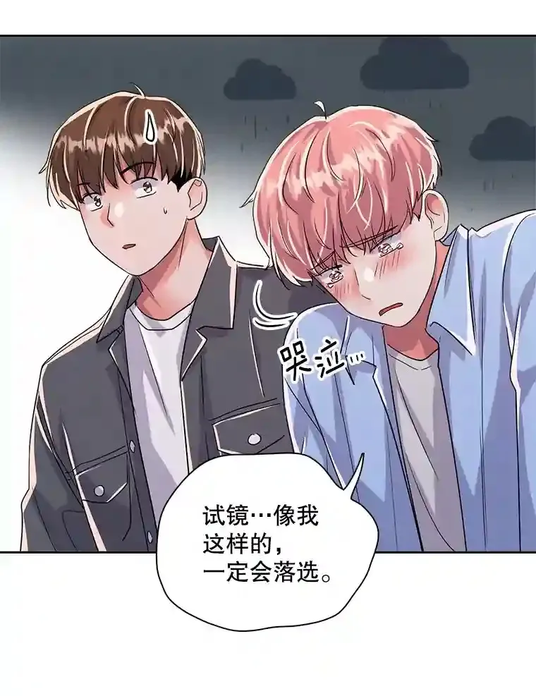 45.帮助佑旻65
