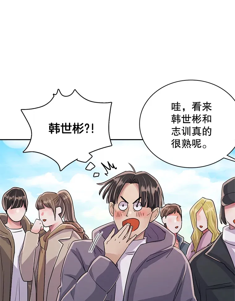 49.送来餐车48
