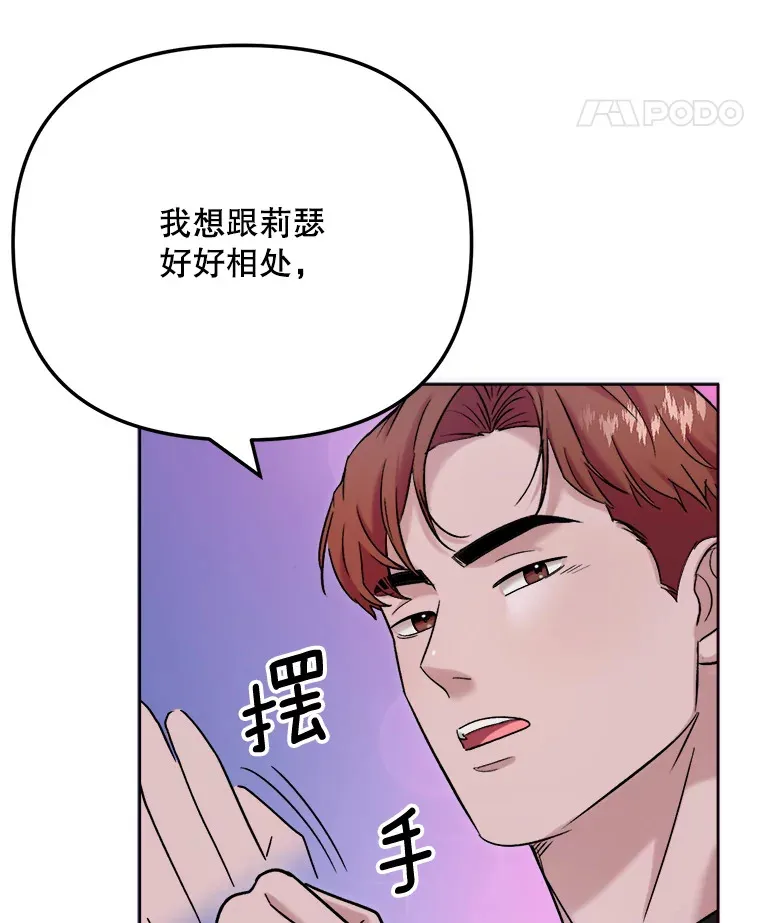 80.总统宴会24