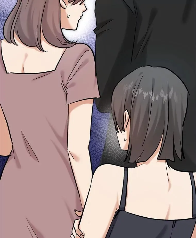 89.韩世彬绯闻缠身9