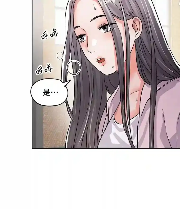 21.遇见韩世彬72