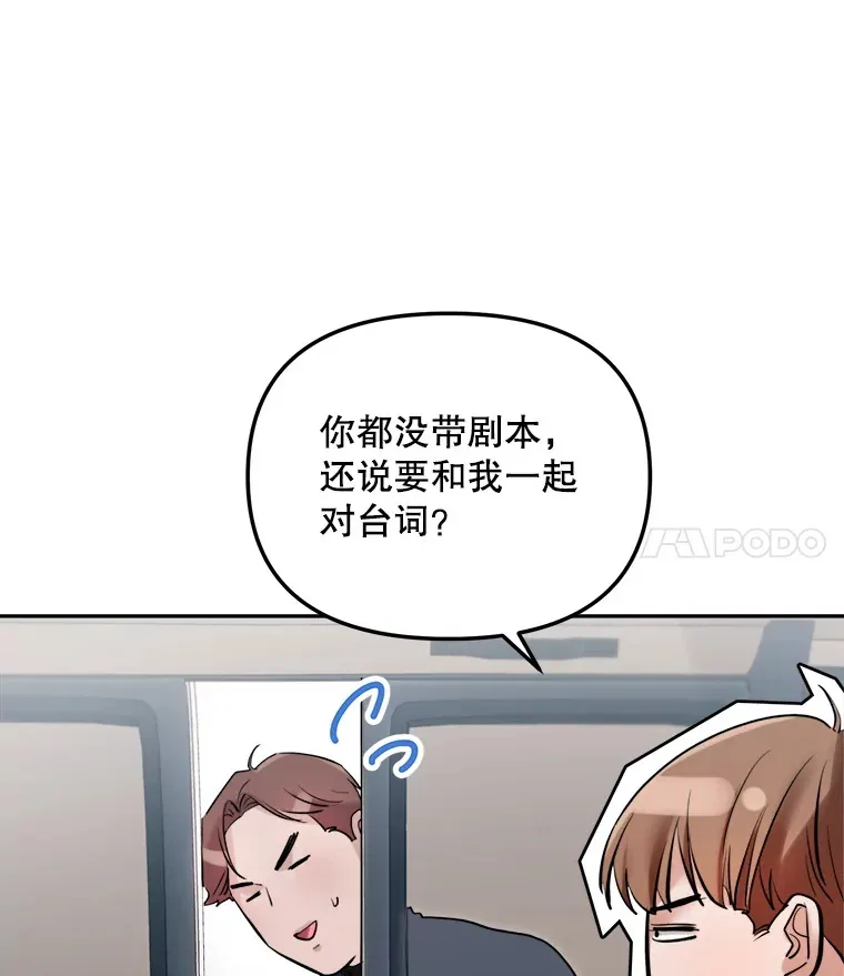 65.高远的反转67