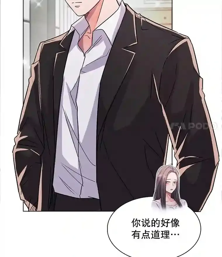 34.最后的拍摄41