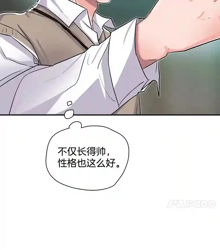 41.唱跳表演123