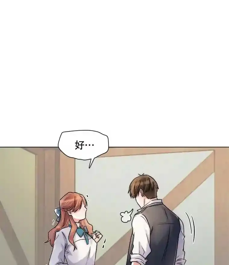 9.试戏83