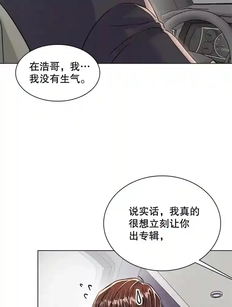 38.意外的才能35