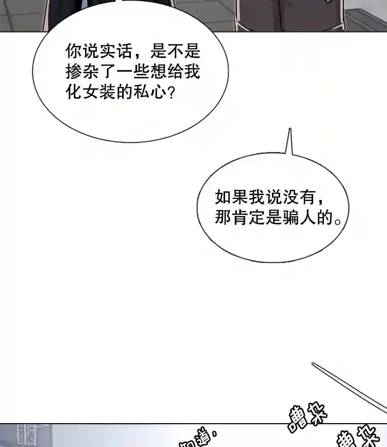 31.拍摄MV35