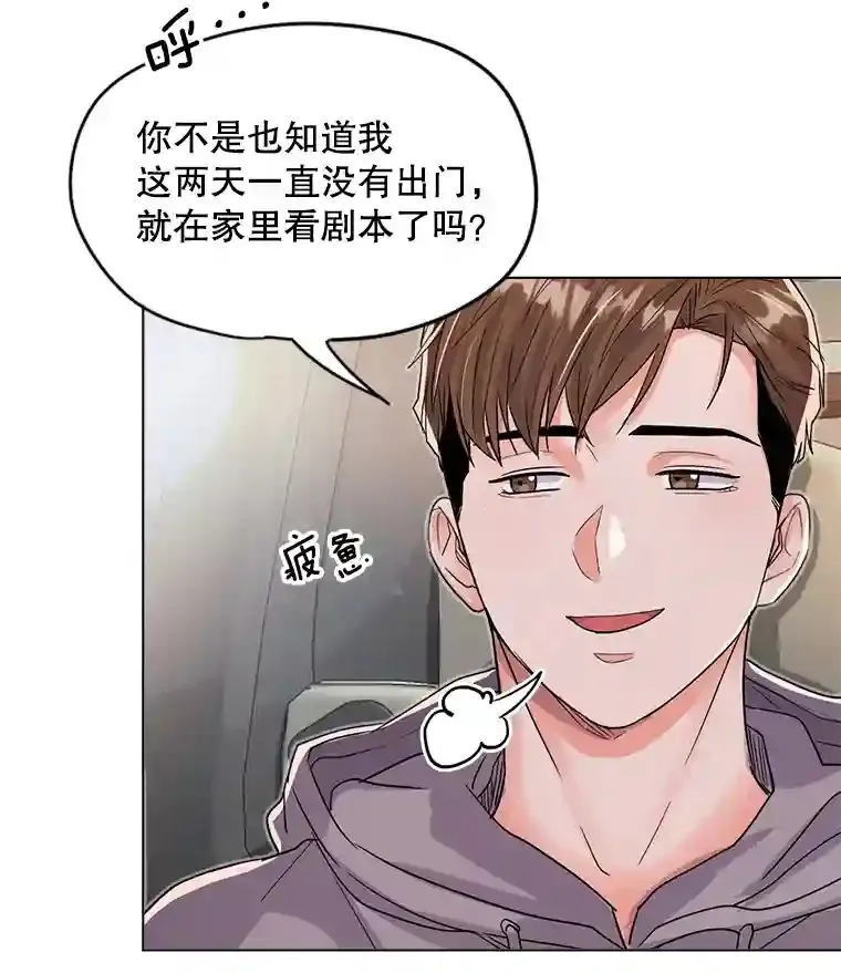 27.第1次拍摄45