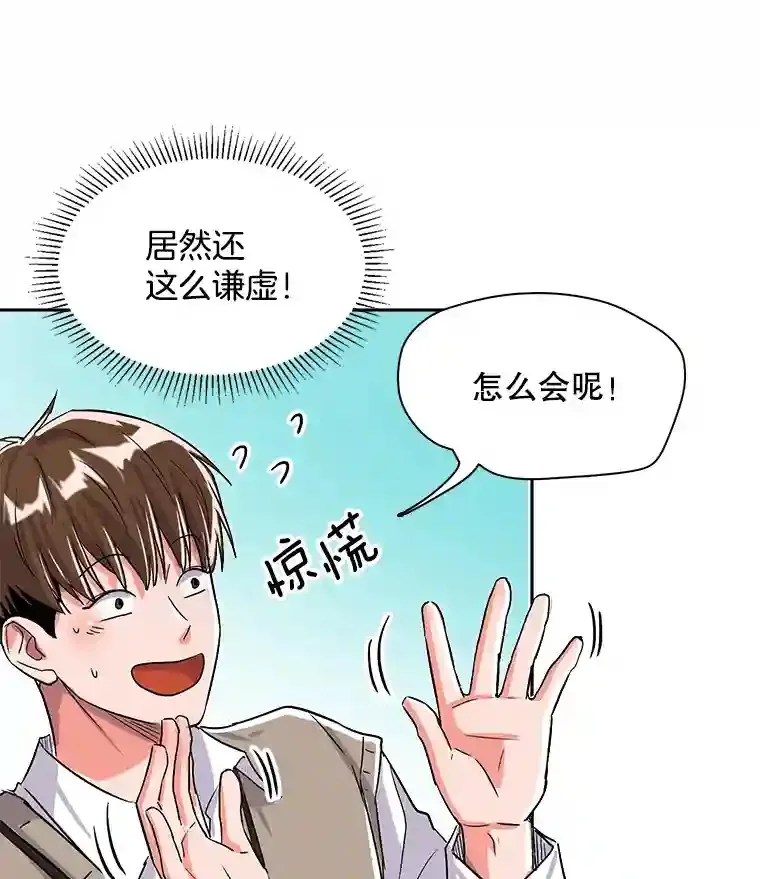 41.唱跳表演111