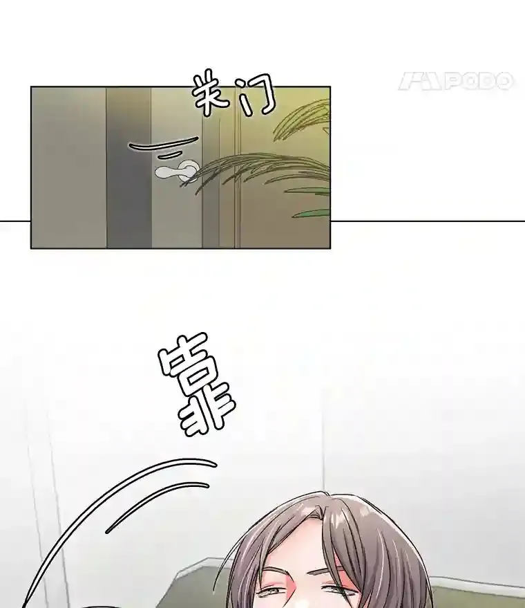 18.武术学校45
