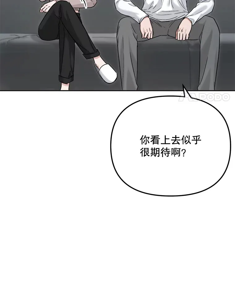 76.决策之日56