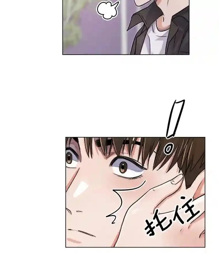 14.拒绝青百36