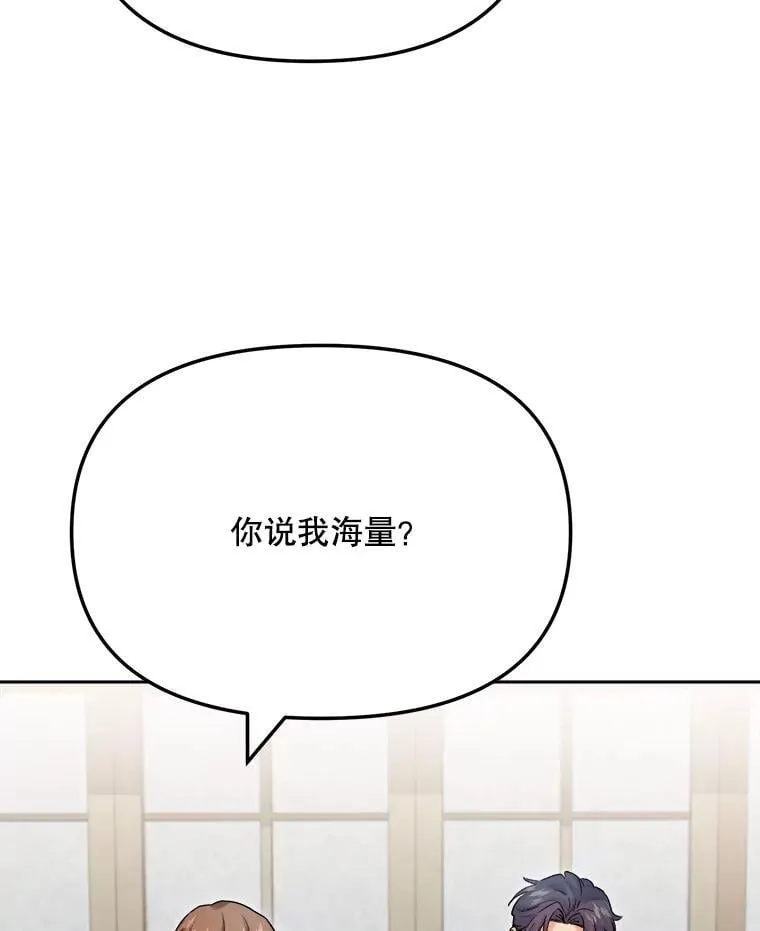 95.千万演员98