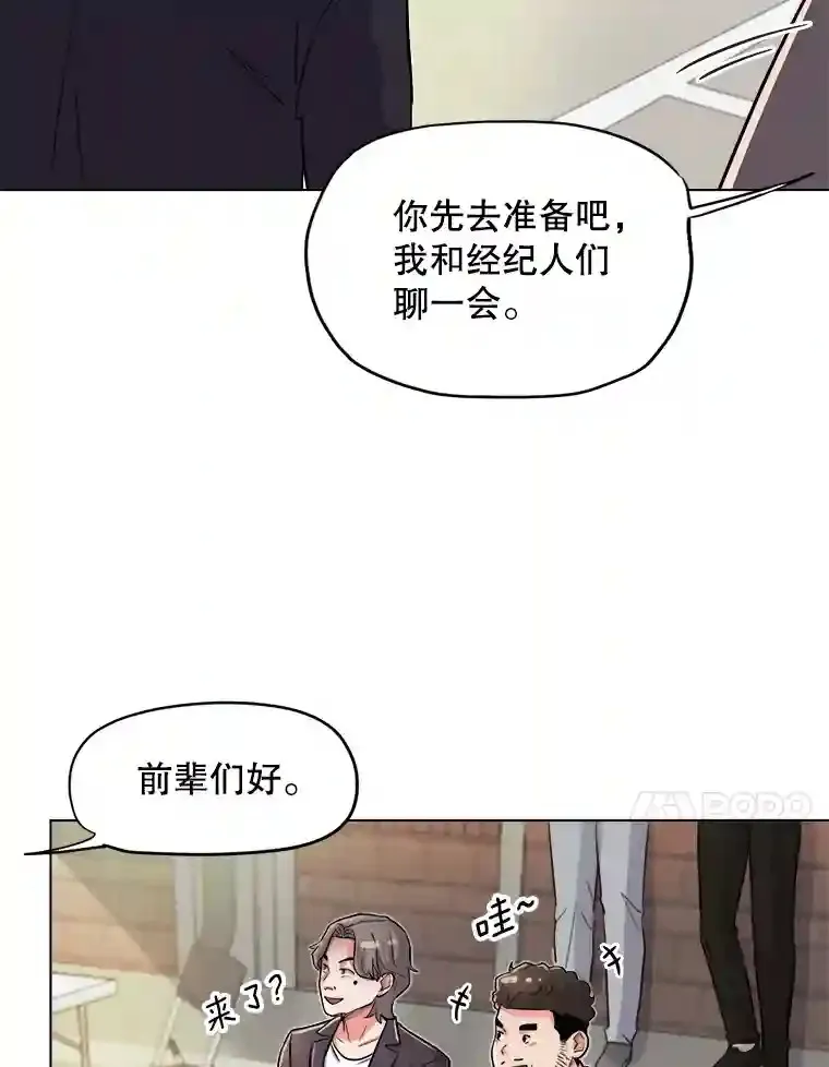 27.第1次拍摄61