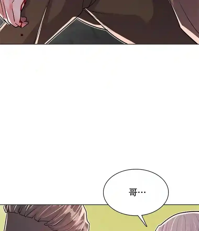 39.为救韩世彬受伤29