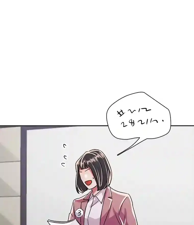 45.帮助佑旻86