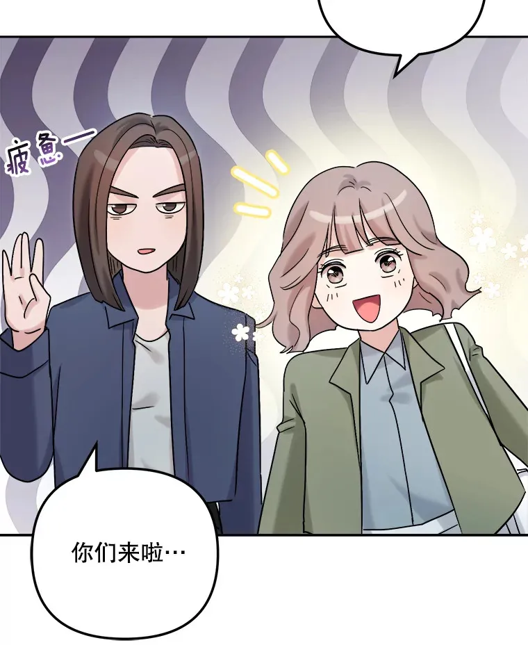 78.海外之行130