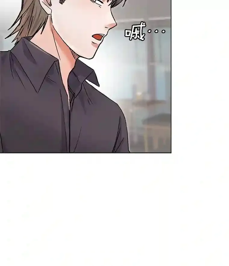 13.发现端倪43
