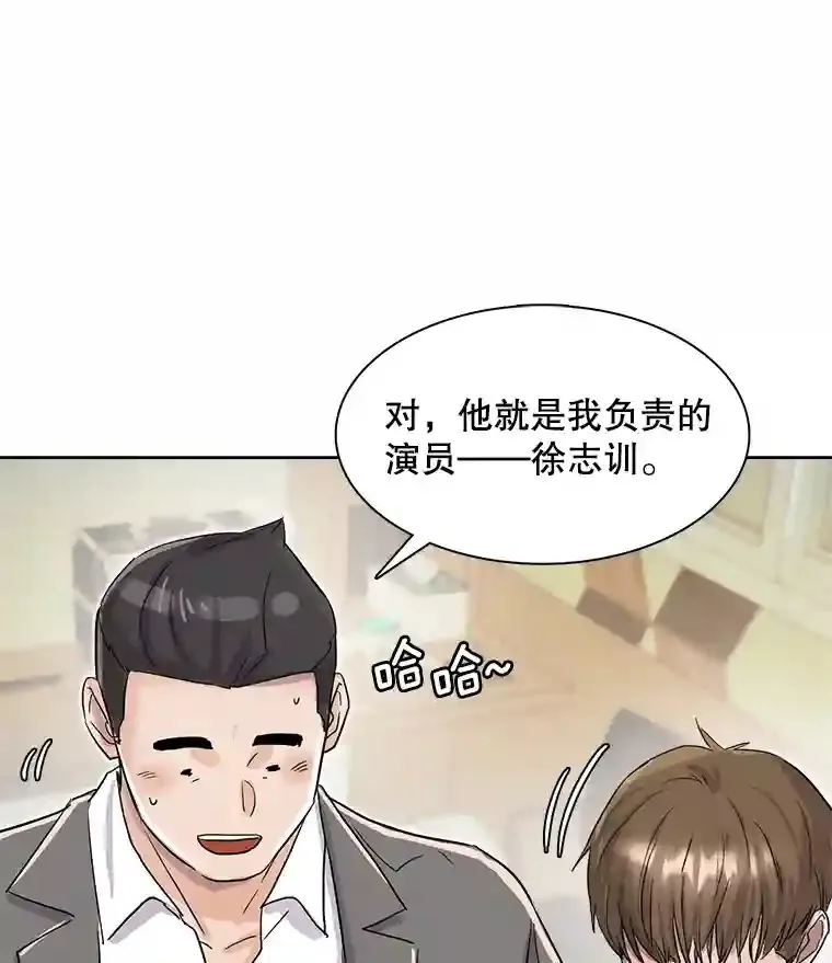 17.知名导演55