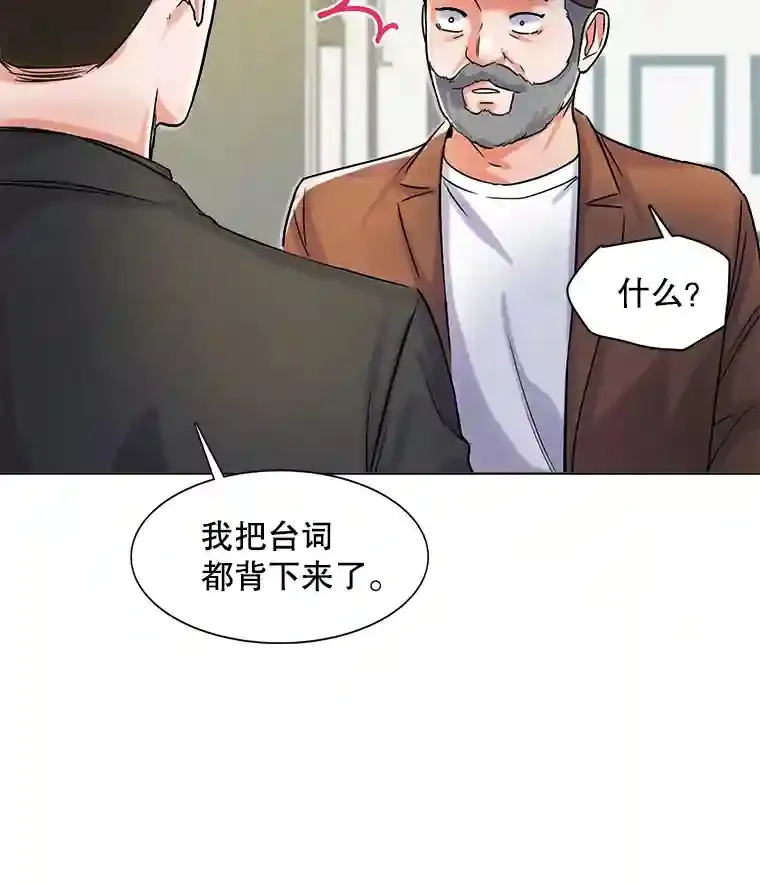 9.试戏11