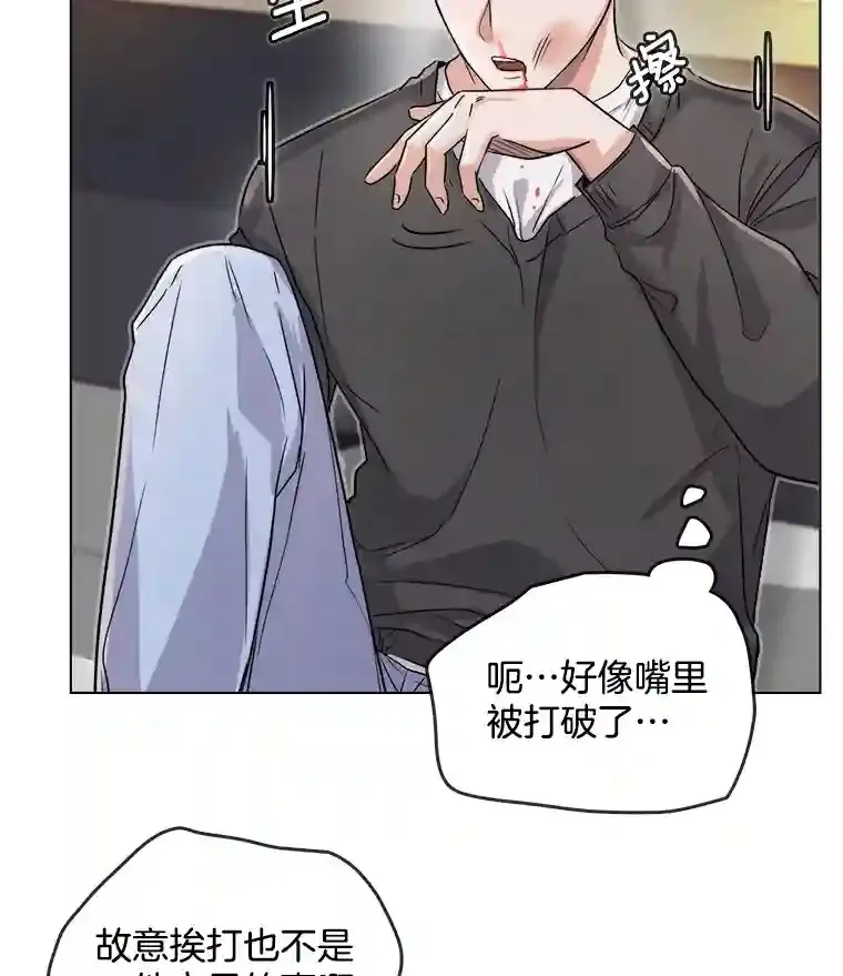 15.报复团长20
