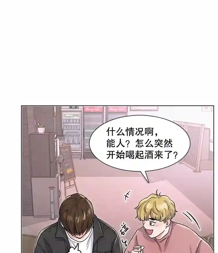 13.发现端倪17