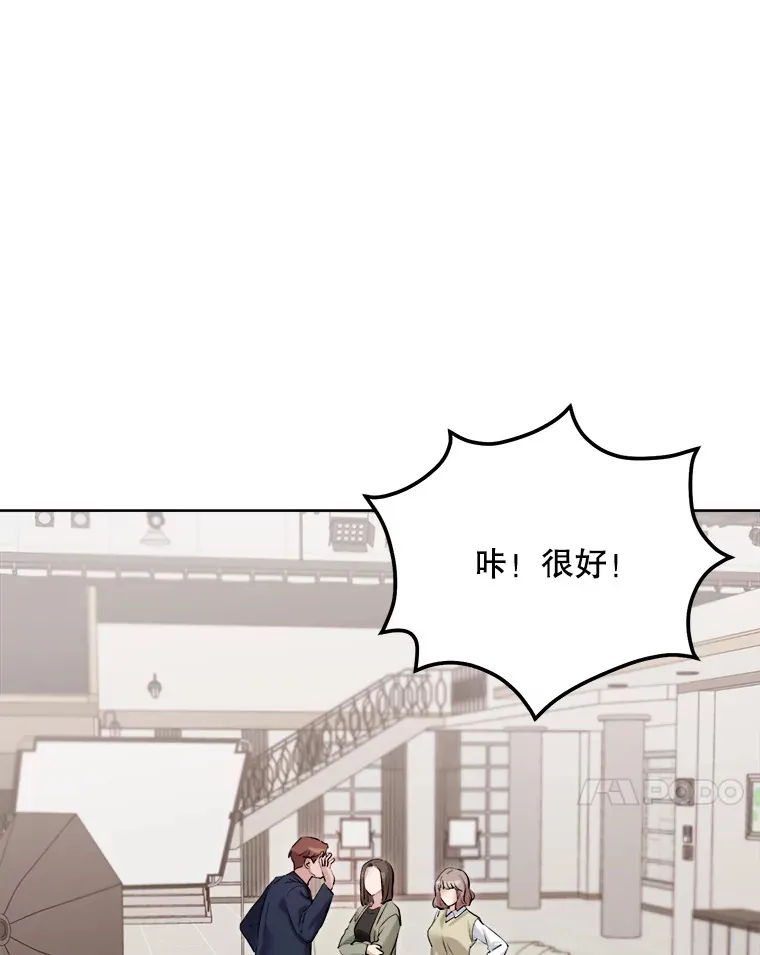 65.高远的反转99