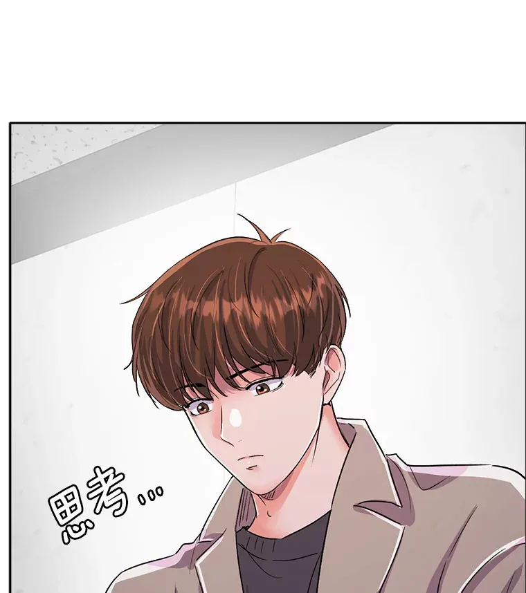 52.造声势38