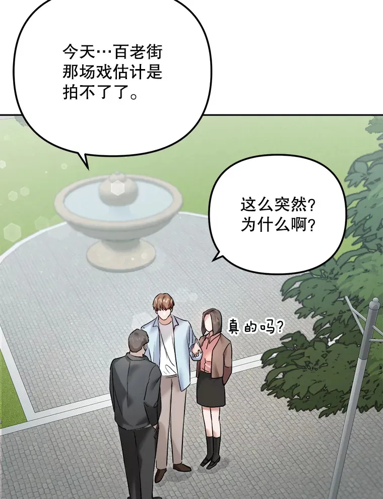 63.街头演奏22