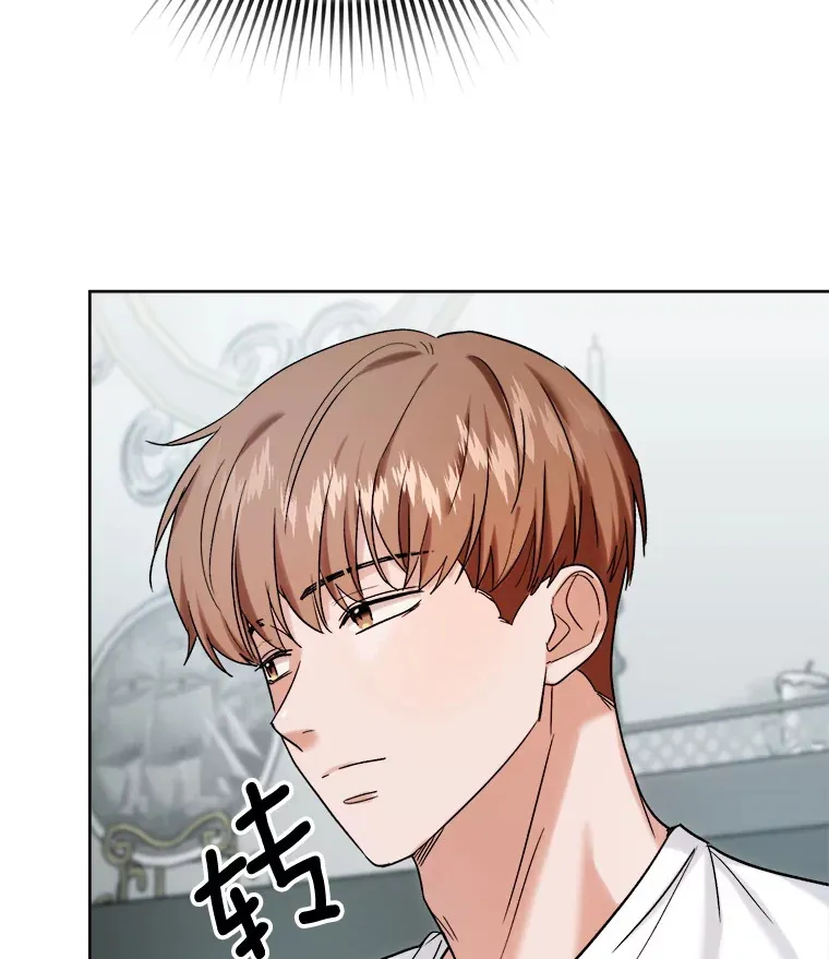 71.恋爱的想法54