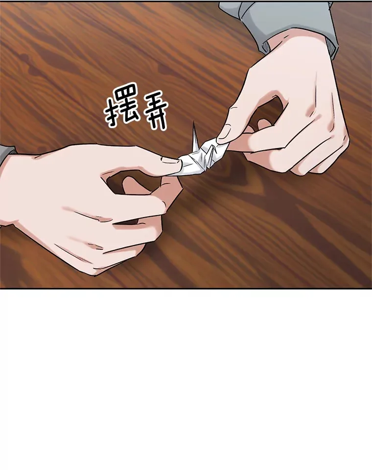 74.大制作邀约98