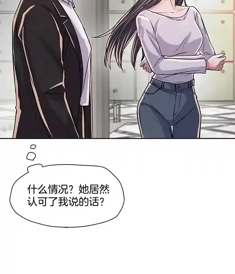 34.最后的拍摄43