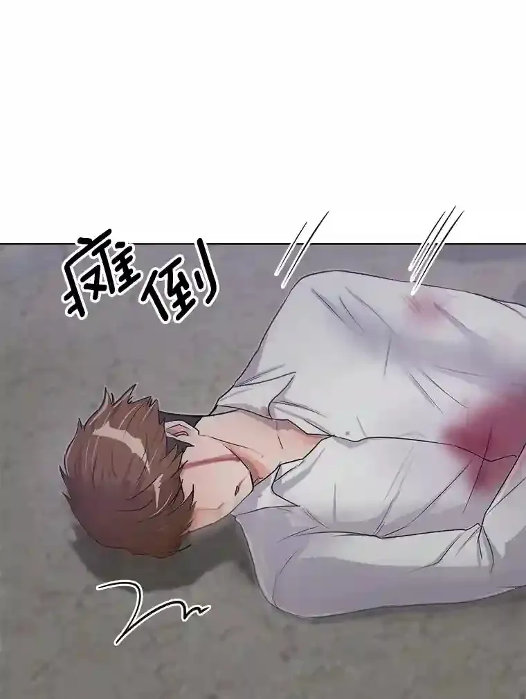 22.韩世彬的报复111