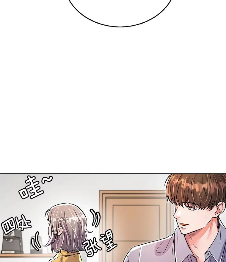55.夏律的请求115