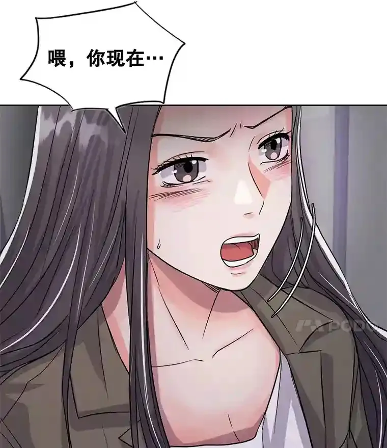 26.警告26