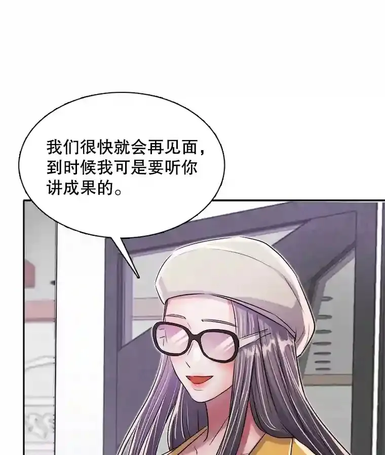 43.试映会49