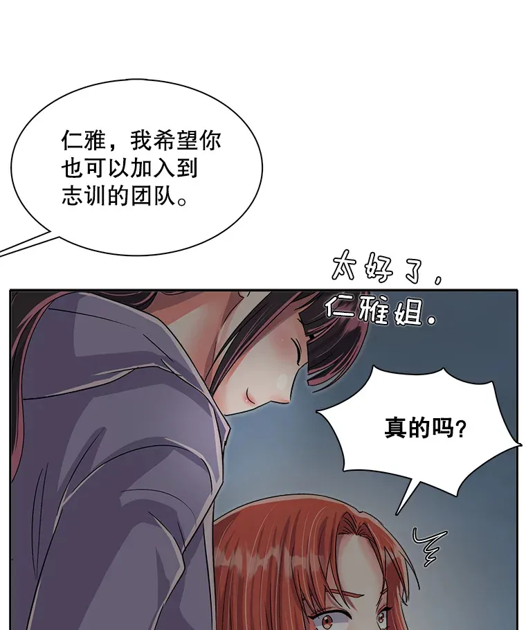 47.不断找茬66